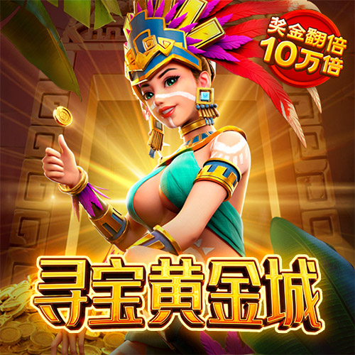 亿兆体育app官网